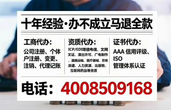 青岛办理<a href='https://www.tataigu.com/ '>食品经营许可证</a>的实用指南:从申请到落地的全过程亲历分享