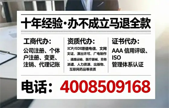 青岛<a href='https://www.tataigu.com/ '>广电短剧三件套</a>办理全解析:用途、流程与高效服务指南