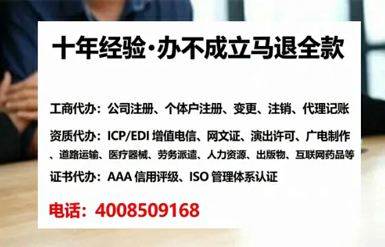 青岛办理<a href='https://www.tataigu.com/ '>医疗器械网络销售备案</a>的实用价值与实操全解析
