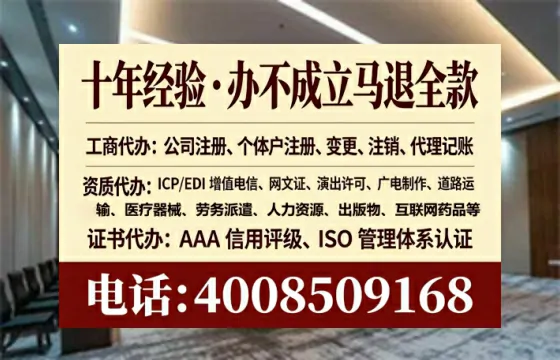 青岛<a href='https://www.tataigu.com/ '>广电短剧三件套</a>办理全解析:用途、流程与高效服务指南