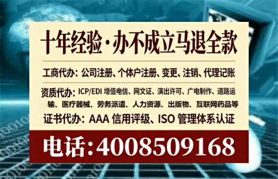 青岛办理<a href='https://www.tataigu.com/ '>食品生产许可证</a>的实用指南:从需求到落地的完整经验分享