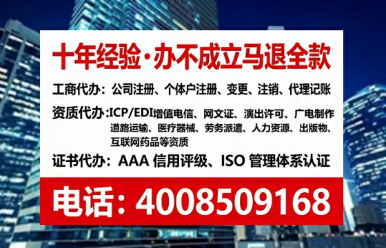 青岛办理<a href='https://www.tataigu.com/ '>食品生产许可证</a>的实用指南:从需求到落地的完整经验分享