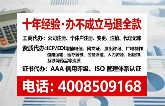 青岛办理<a href='https://www.tataigu.com/ '>医疗器械二类经营备案证</a>的实用价值与实操全指南