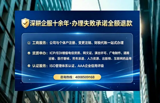 青岛办理<a href='https://www.tataigu.com/ '>食品经营许可证</a>的实用指南:从申请到落地的全过程亲历分享