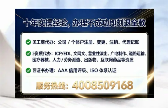 青岛办理<a href='https://www.tataigu.com/ '>医疗器械网络销售备案</a>的实用价值与实操全解析