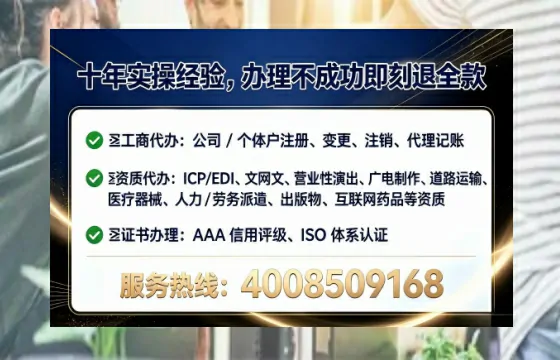 青岛办理<a href='https://www.tataigu.com/ '>医疗器械二类经营备案证</a>的实用价值与实操全指南
